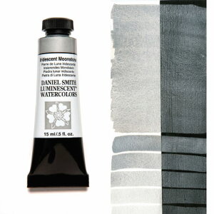 �C���f�Z���g���[���X�g�[�� (Iridescent Moonstone) 15ml�`���[�u ���ʊG�� �_�j�G���E�X�~�X �_�j�G���X�~�X