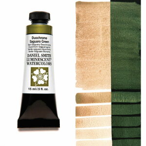 �f���I�N���[���T�����O���[�� (Duochrome Saguaro Green) 15ml�`���[�u ���ʊG�� �_�j�G���E�X�~�X �_�j�G���X�~�X