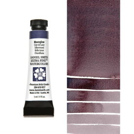 ムーングロウ (Moonglow) 5mlチューブ 水彩絵具 ダニエル・スミス ダニエルスミス