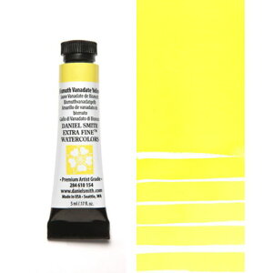 �r�X�}�X�o�i�f�[�g�C�G���[ (Bismuth Vanadate Yellow) 5ml�`���[�u ���ʊG�� �_�j�G���E�X�~�X �_�j�G���X�~�X