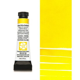 カドミウムイエローミディアムヒュー (Cadmium Yellow Medium Hue) 5mlチューブ 水彩絵具 ダニエル・スミス ダニエルスミス