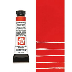 カドミウムレッドミディアムヒュー (Cadmium Red Medium Hue) 5mlチューブ 水彩絵具 ダニエル・スミス ダニエルスミス