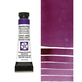 キナクリドンパープル (Quinacridone Purple) 5mlチューブ 水彩絵具 ダニエル・スミス ダニエルスミス