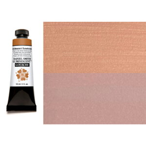 �C���f�Z���g�T���X�g�[�� (Iridescent Sunstone) 15ml�`���[�u �K�b�V�� �_�j�G���E�X�~�X �_�j�G���X�~�X