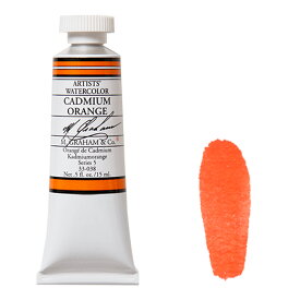カドミウムオレンジ (Cadmium Orange) 15mlチューブ 水彩絵具 M.グラハム