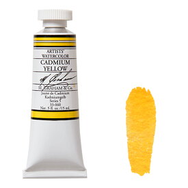 カドミウムイエロー (Cadmium Yellow) 15mlチューブ 水彩絵具 M.グラハム
