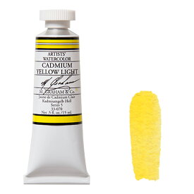 カドミウムイエローライト (Cadmium Yellow Light) 15mlチューブ 水彩絵具 M.グラハム
