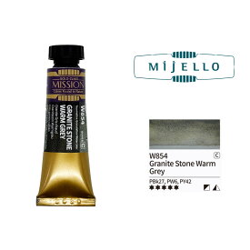 グラナイトストーンウォームグレー (Granite Stone Warm Grey) 15mlチューブ（トルマリンツートングラニュレーション） ミッションゴールドクラス（透明水彩絵具） ミジェロ