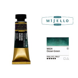 オーシャングリーン (Ocean Green) 15mlチューブ（トルマリンツートングラニュレーション） ミッションゴールドクラス（透明水彩絵具） ミジェロ
