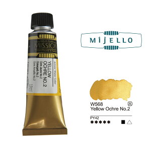 �C�G���[�I�[�J�[2 (Yellow Ochre No.2) 15ml�`���[�u �~�b�V�����S�[���h�N���X�i�������ʊG��j �~�W�F��