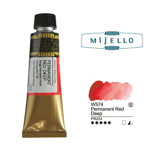 p[}lgbhfB[v (Permanent Red Deep) 15ml`[u ~bVS[hNXiʊGj ~WF