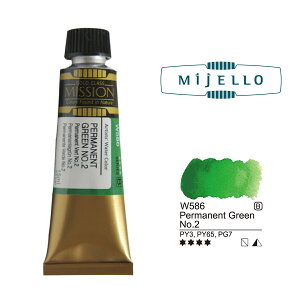 p[}lgO[2 (Permanent Green No.2) 15ml`[u ~bVS[hNXiʊGj ~WF