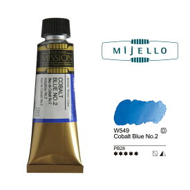 コバルトブルー2 (Cobalt Blue No.2) 15mlチューブ ミッションゴールドクラス（透明水彩絵具） ミジェロ