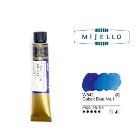 コバルトブルー1 (Cobalt Blue No.1) 7mlチューブ ミッションゴールドクラス（透明水彩絵具） ミジェロ