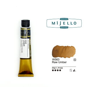 ���[�A���o�[ (Raw Umber) 7ml�`���[�u �~�b�V�����S�[���h�N���X�i�������ʊG��j �~�W�F��