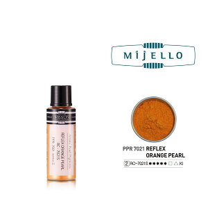tbNXIWp[ (Reflex Orange Pearl) 15ml sOg ~bVS[hNXiʊGj ~WF