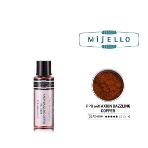 �A�N�V�I���_�Y�����O�J�b�p�[ (Axion Dazzling Copper) 15ml �s�O�����g �~�b�V�����S�[���h�N���X�i�������ʊG��j �~�W�F��