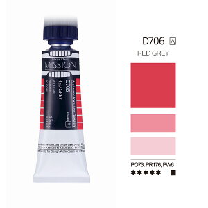 bhO[ (Red Grey) 15ml`[u ~bVzCgNXiʊGj ~WF