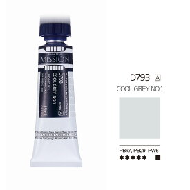 クールグレー1 (Cool Grey No.1) 15mlチューブ ミッションホワイトクラス（半透明水彩絵具） ミジェロ