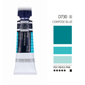 R|[Yu[ (Compose Blue) 15ml`[u ~bVzCgNXiʊGj ~WF