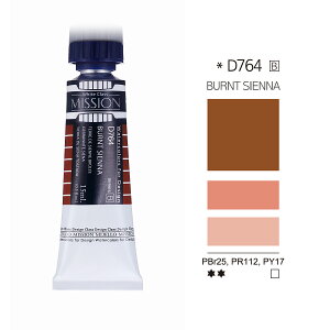 o[gVFi (Burnt Sienna) 15ml`[u ~bVzCgNXiʊGj ~WF