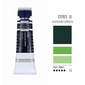 Vh[O[ (Shadow Green) 15ml`[u ~bVzCgNXiʊGj ~WF