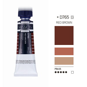 bhuE (Red Brown) 15ml`[u ~bVzCgNXiʊGj ~WF