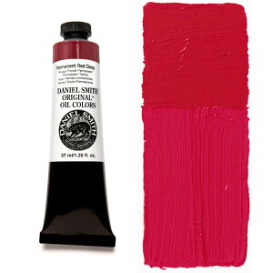 p[}lgbhfB[v (Permanent Red Deep) 37ml`[u G _jGEX~X _jGX~X