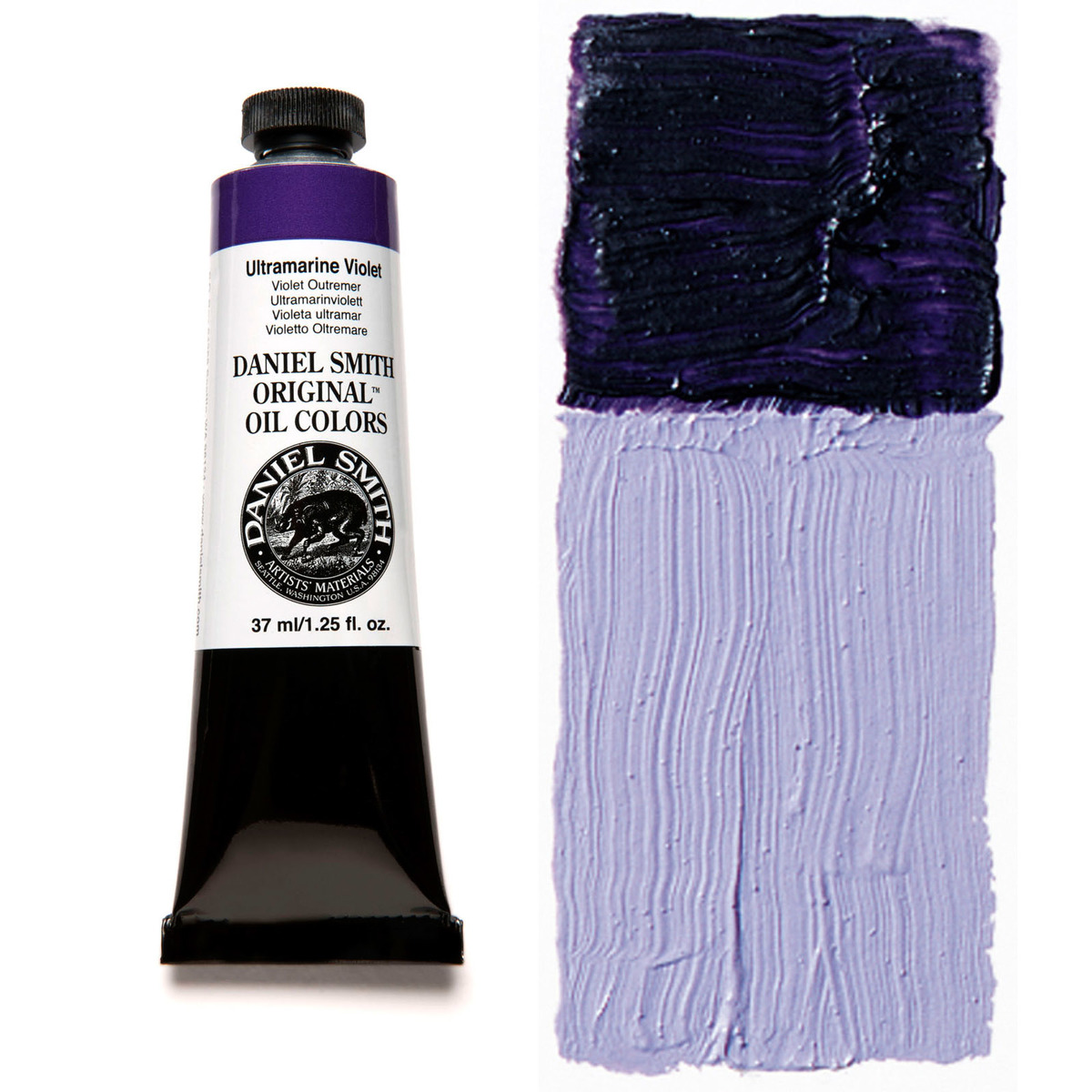 DANIEL おすすめ SMITH ウルトラマリンバイオレット Ultramarine Violet 37mlチューブ ダニエル 祝日 油絵具 スミス