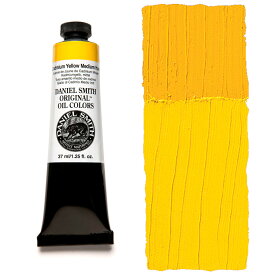 カドミウムイエローミディアムヒュー (Cadmium Yellow Medium Hue) 37mlチューブ 油絵具 ダニエル・スミス ダニエルスミス