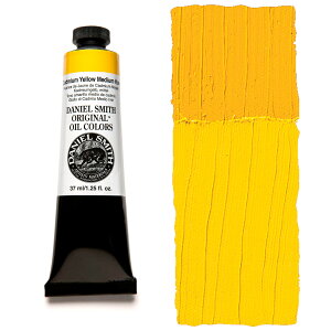 �J�h�~�E���C�G���[�~�f�B�A���q���[ (Cadmium Yellow Medium Hue) 37ml�`���[�u ���G�� �_�j�G���E�X�~�X �_�j�G���X�~�X