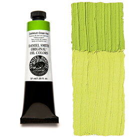 カドミウムグリーンヒュー (Cadmium Green Hue) 37mlチューブ 油絵具 ダニエル・スミス ダニエルスミス