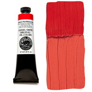 Jh~Ebh~fBAq[ (Cadmium Red Medium Hue) 37ml`[u G _jGEX~X _jGX~X