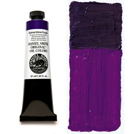 キナクリドンパープル (Quinacridone Purple) 37mlチューブ 油絵具 ダニエル・スミス ダニエルスミス