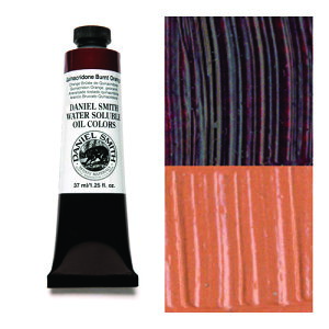 �L�i�N���h���o�[���g�I�����W (Quinacridone Burnt Orange) 37ml�`���[�u ���n�����G�� �_�j�G���E�X�~�X �_�j�G���X�~�X