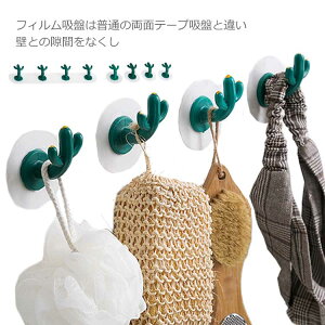 Ǌ|tbN ͂ 4ZbgztbN ͂ tBtbN tbN ǏȂ StbN EH[tbN m| EH[nK[ Xq| Lb` C 