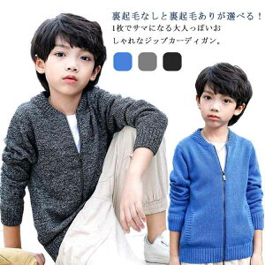 H 150 WjA NтȂƗNт HD  jbg jbgJ[fBK WbvAbv g Z[^[ J[fBK LbY gbvX 110 OJ 100 qǂ 120 130 140 AE^[ 160 t 