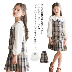 WXJ hbLO Wp[XJ[g ̎q uEX ۋ `FbN s[X ZbgAbv  v[cXJ[g Jbg\[ uEX {t  tH[} Vc