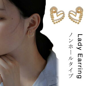 sAX n[g mz[ mz[ C[Jt rW[ CO CO mz[ rW[ ނ sAX ɂȂ n[g CO  ANZT[ p[eB[ tF