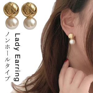 p[ mz[ sAX mz[ CO mz[ CO CO ނ ɂȂ C[Jt ANZT[ p[eB[ tF~j sAX