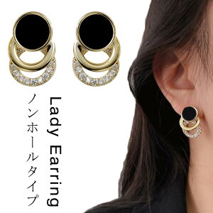 CO CO p[eB[ mz[  sAX mz[ ނ mz[ ɂȂ CO C[Jt ANZT[ sAX tF~j rW[