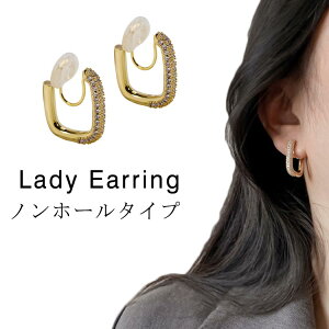 XNGA CO mz[ p[eB[ ɂȂ mz[ rW[ mz[ CO ނ sAX sAX CO C[Jt ANZT[  tF~j sAX