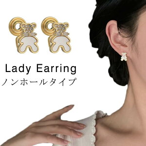 CO  ɂȂ mz[ CO sAX mz[ sAX  ܂ C[Jt ANZT[ p[eB[ tF~j ނ