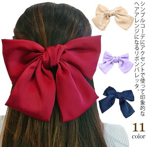 Vv ob^ { wAANZ 傫 Ǝ wANbv wAAW Ă΂ ڂ  Nbv JK  wAob^ wAANZT[ q LbY ̎q l w