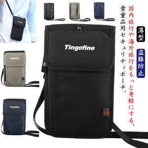 ZLeB[|[` XL~O h~ RFID pX|[gP[X s COs h z Mdi h~ Ch~ ^ sObY