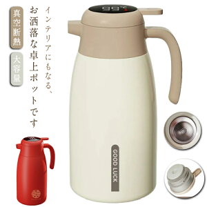 XeX|bg 2L |bg ۉ|bg x\ ۉ ۗ ^fM e @r ܂قт R[q[|bg ϔM ϗ  R[q[ eB[|bg }`|bg