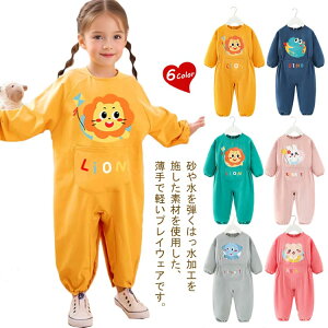 vCEFA ꒅ Vђ LbY xr[ I[o[I[ Jo[I[ Vђ p[X Ȃ  j̎q ̎q ǂ o ۈ牀 Ԃ  킢 Ő G` Lv 