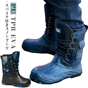 Xm[u[c sXpCN XpCNu[c h hC  Xm[V[Y Y j ƌC  ᓹ {A V[gu[c C AEghA Lv ʊw ʋ