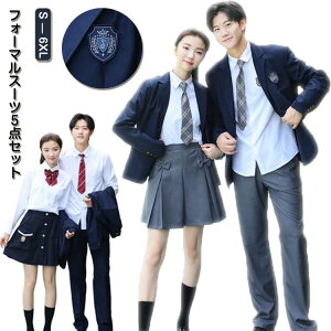 Ǝ X[c 5_Zbg ㉺Zbg tH[}X[c w Z w Y fB[X   WjAX[c q  tH[}