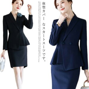  N[gX[c 􂦂 2_Zbg ZbgAbv ʐړ 30 tH[} 傫TCY ʋ A w Ǝ  ܎O {Q 50 40 ƔȂ 20 e e tH